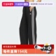 自营 adidas阿迪三叶草女子W KNIT PANT运动休闲长裤 KS5960