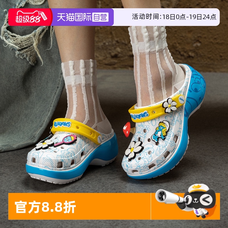 【自营】Crocs卡骆驰女鞋时尚彩色运动凉鞋厚底户外洞洞鞋210822