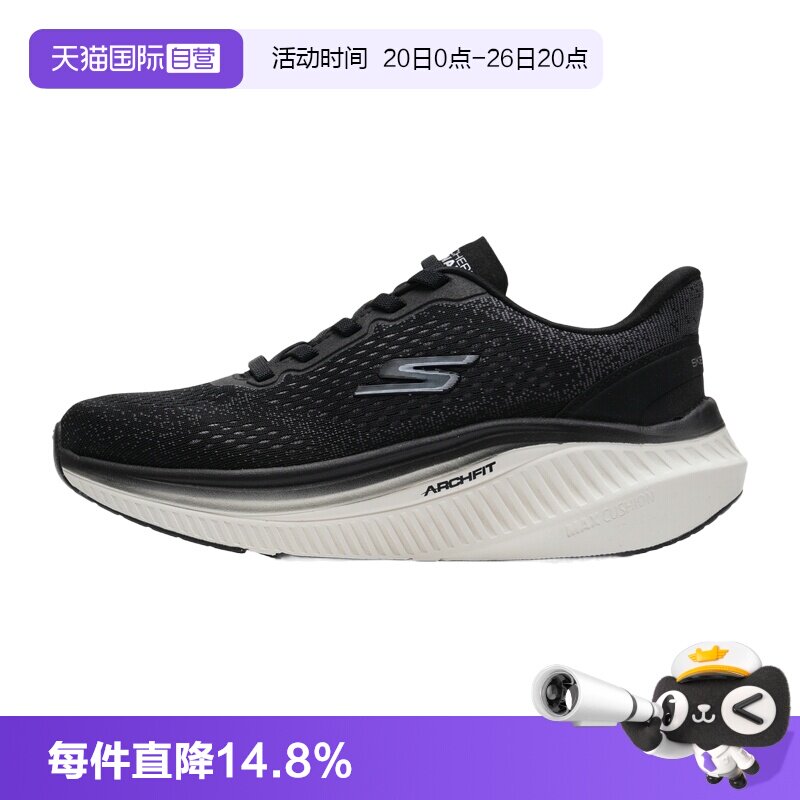 【自营】SKECHERS斯凯奇休闲鞋女鞋轻便时尚运动鞋训练透气健步鞋
