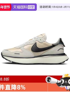 【自营】Nike耐克Phoenix Waffle女鞋复古厚底潮流板鞋FD2196-100