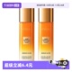女 欧莱雅第二代金致臻颜花蜜胶精粹水补水紧致抗皱旅行装 自营