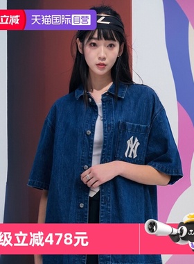 【自营】MLB牛仔衬衫男女情侣装NY背标时尚短袖运动T恤3ADRB0743