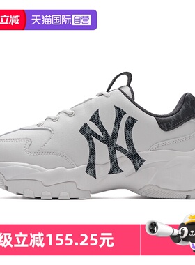 【自营】MLB跑步鞋新款运动鞋男女通用运动鞋时尚休闲鞋3ASHBDM4N