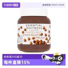 【自营】Waitrose等玫瑰进口榛子巧克力酱坚果面包可可酱烘焙400g