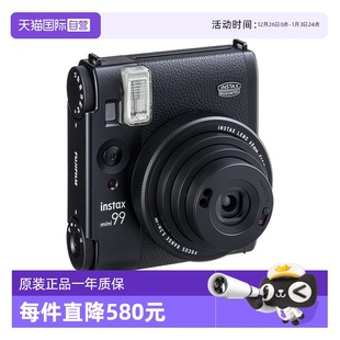 自营 mini99 富士 Instax 拍立得一次成像相机海外版 Fujifilm
