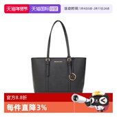 自营 MICHAEL Michael Kors牛皮革单肩手提托特新年送礼 礼物