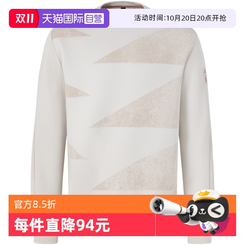 运动卫衣