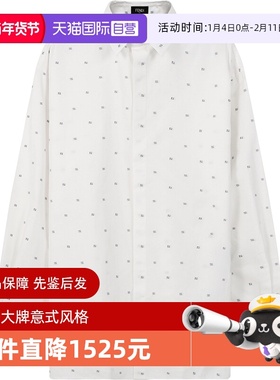 【自营】Fendi芬迪 男士棉质宽松版长袖衬衫 FS0876 AITH