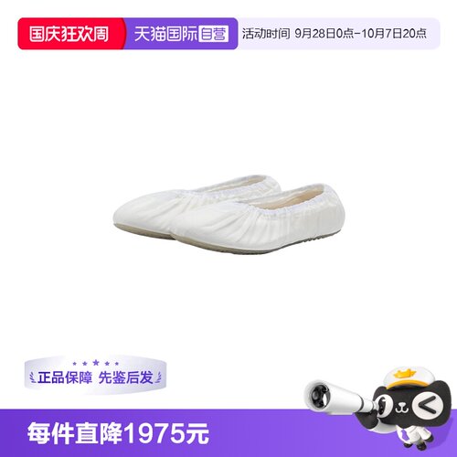 MaisonMargiela优雅圆头平底鞋