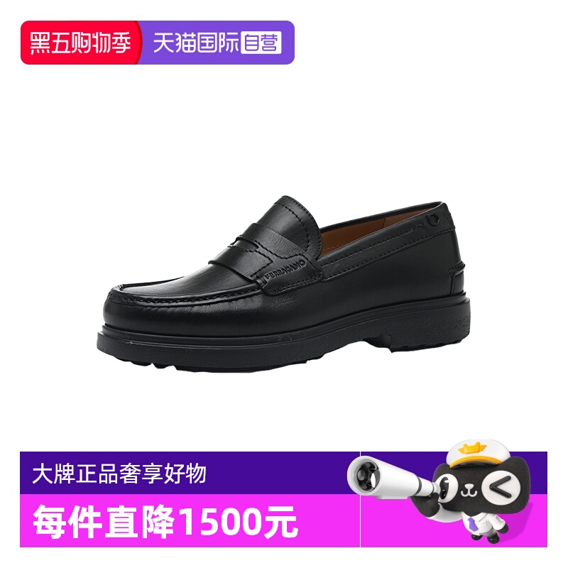 【自营】FERRAGAMO/菲拉格慕男士平底套脚商务休闲皮鞋舒适乐福鞋
