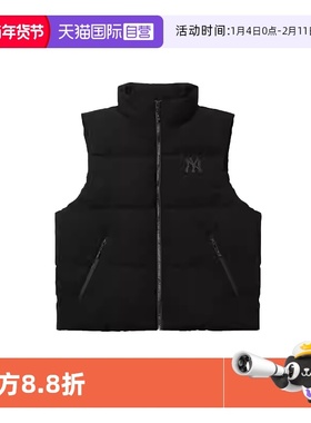 【自营】MLB男装女装2025秋新款休闲运动羽绒马甲3ADVB015650BKS