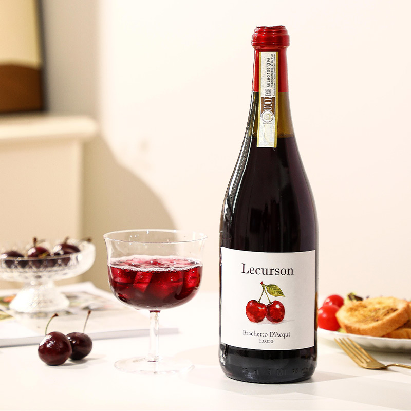 意大利DOCG低醇起泡甜红