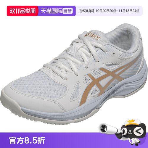 【自营】ASICS亚瑟士男女儿童鞋UPCOURT 6 GS运动鞋1074A045-103