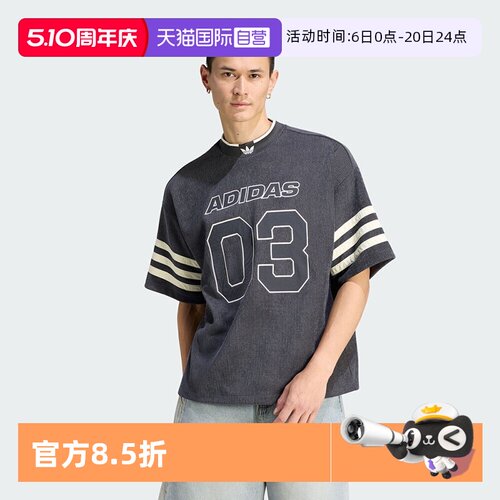 顺丰包邮 正品保证 假一赔四 极速发货