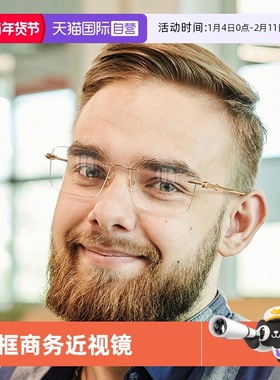 【自营】POLICE无框商务男近视光学镜防蓝光贴合脸型潮流VPLP01K