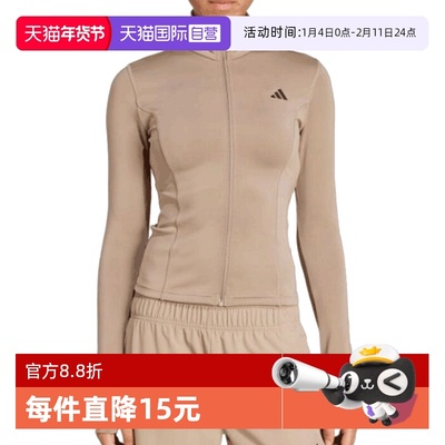 【自营】adidas阿迪达斯女子WE ZP THRU JKT运动外套JW2815休闲