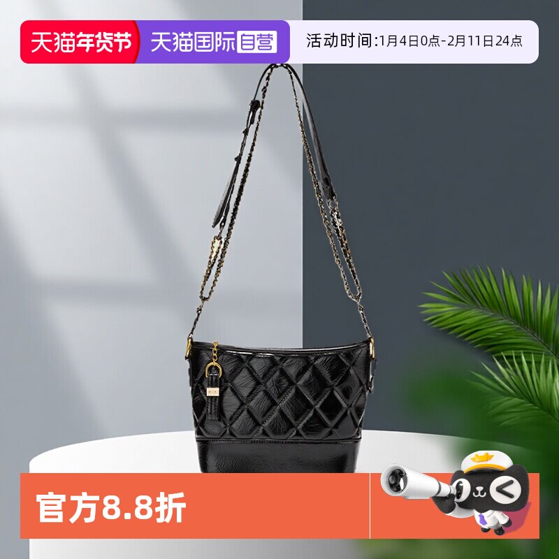 【自营】JK小香风菱格流浪包大容量复古秋冬包包女斜挎包腋下包