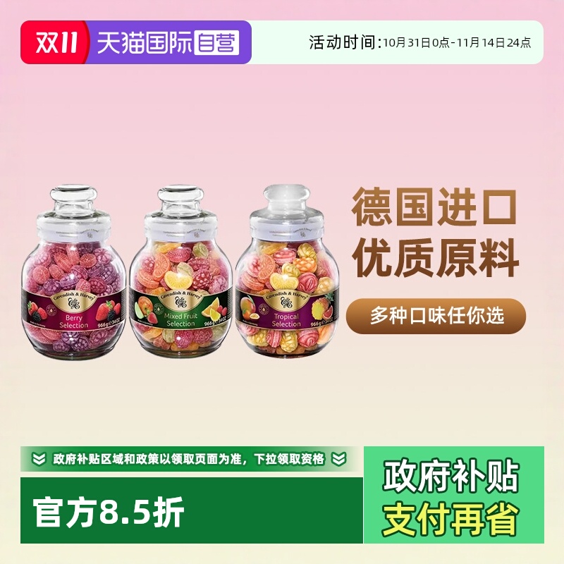 Ӫ¹ڼˮӲǻϲװͯʳǹ