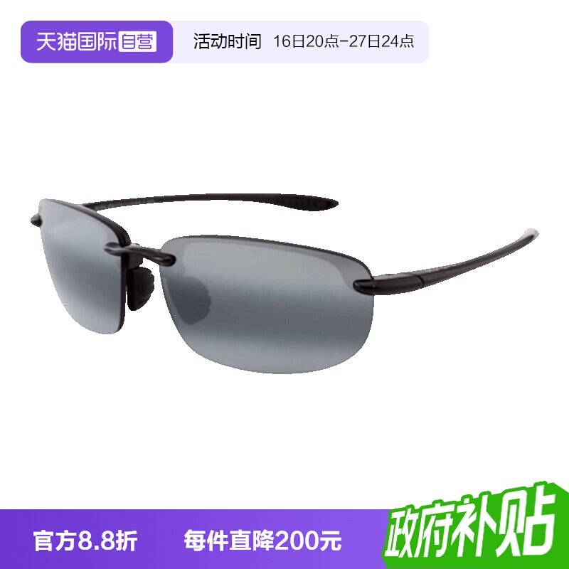 MauiJim茂宜睛太阳镜偏光