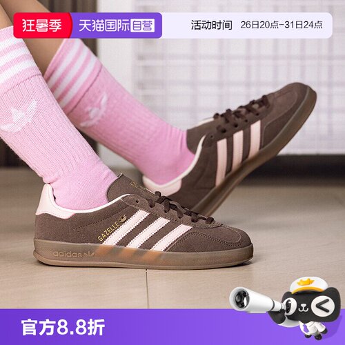顺丰包邮 正品保证 假一赔四 极速发货