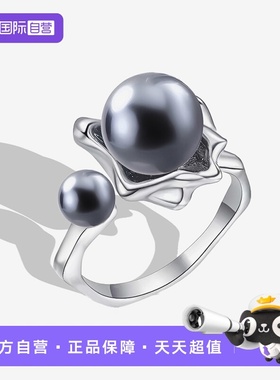 【自营】WEEKISS不规则灰色贝珠戒指女925纯银个性冷淡风开口指戒