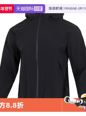 【自营】UA安德玛梭织夹克男装新款时尚透气连帽夹克外套6003863