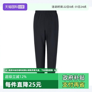 FN8371 自营 010 ESSNTL梭织长裤 耐克儿童B PANT MULTI