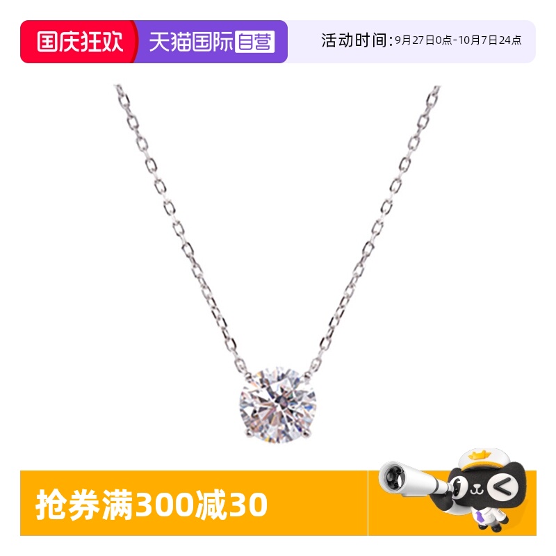 纯银项链女18K轻奢小众锆石项链