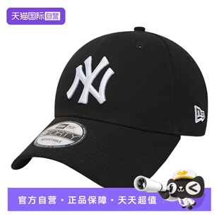 【自营】纽亦华NEW ERA棒球帽MLB 9 Forty中性休闲帽子百搭弯檐帽