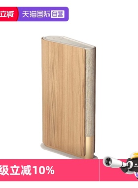 【自营】B&O Beosound Emerge蓝牙音箱家用扬声器客厅音响bo智能