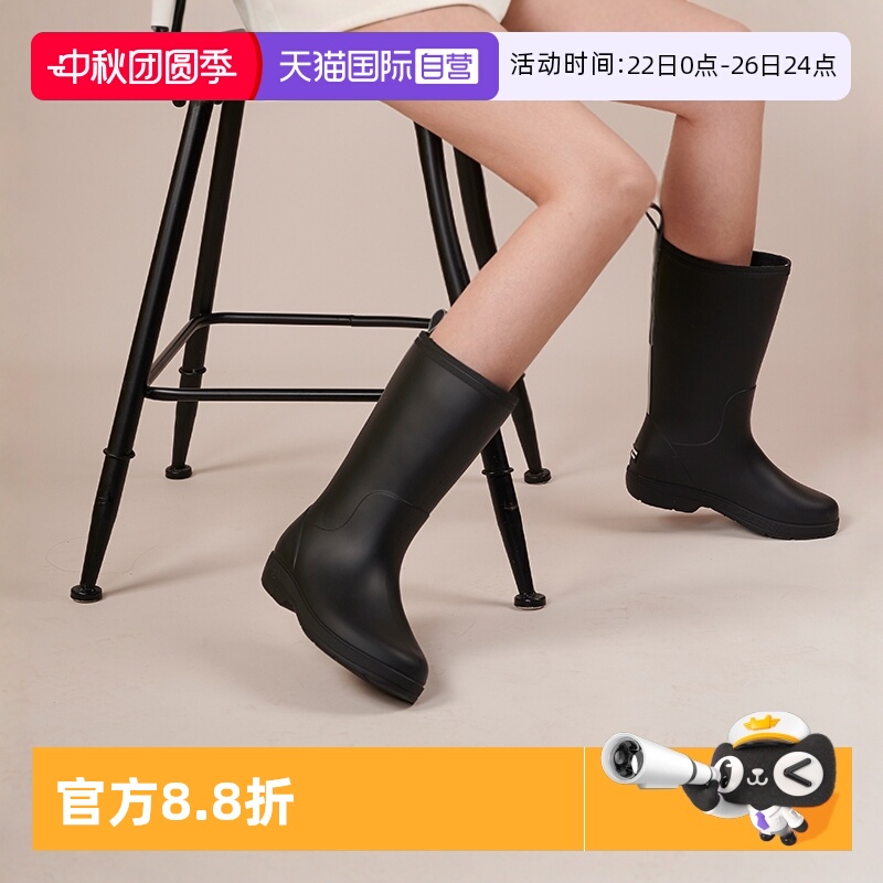 CreatureHabits高筒女防滑雨鞋