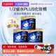 40枚 3盒 舒蔻尤妮佳1 2省水化妆棉湿敷棉进口正品 自营 Silcot