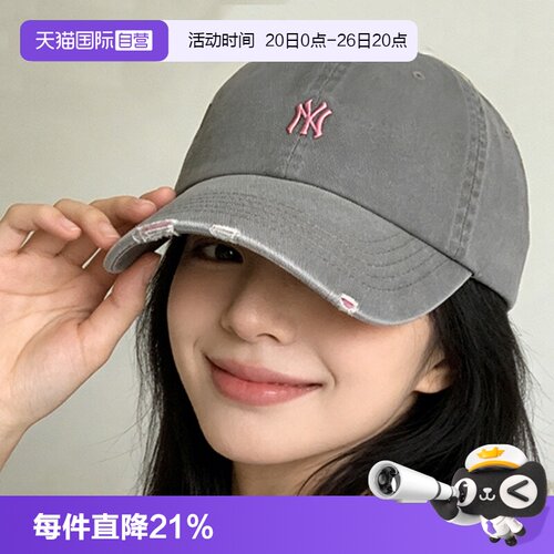 【自营】MLB休闲帽男女帽时尚简约运动帽户外跑步休闲帽3ACPB096N