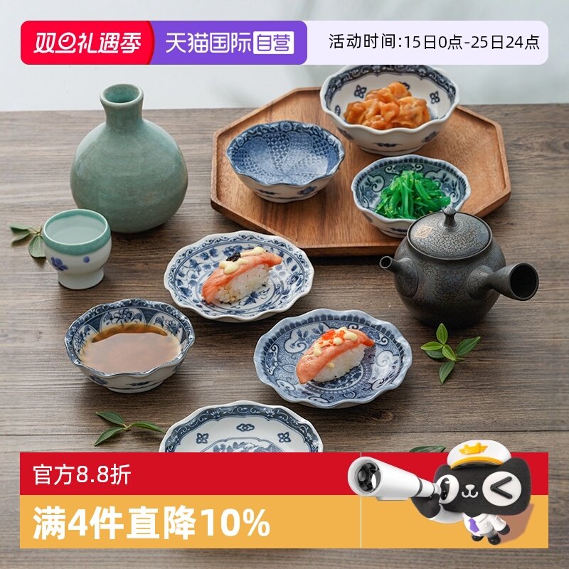 �ۻ��㣺����Ӫ���ձ��໨����պ�ϵ�ζ�����ϵ���ʽ�մ�����˵�С��ĵ�� 53.96Ԫ��4��(��13.49Ԫ/������88VIP 95��)