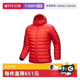 【自营】ARC‘TERYX/始祖鸟男士Cerium Hoody 羽绒服X000007313