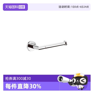 厕纸架1487卷纸打孔 自营 美标卫浴家用卫生间纸巾架厕所壁挂式