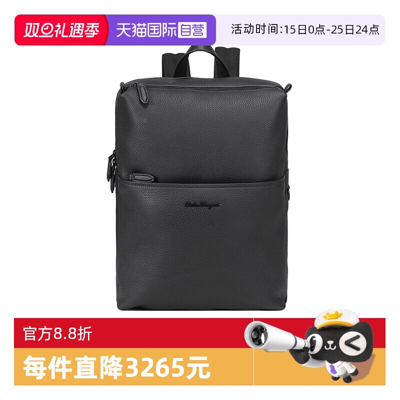 Ferragamo手提双肩包背包电脑包