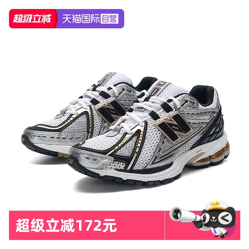 NB男女休闲鞋潮流千禧风慢跑鞋