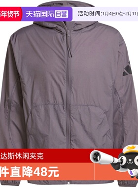【自营】adidas阿迪达斯男子M CE Q2 WB UPF梭织运动外套JF3292