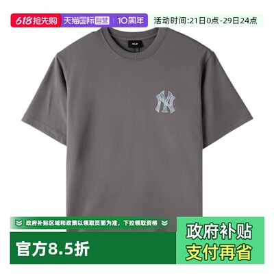 【自营】MLB短袖男女装新款时尚简约运动服户外休闲T恤3ATST0163