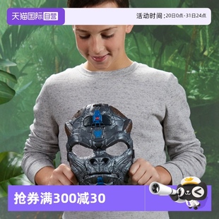 自营 猩猩队长 孩之宝变形金刚玩具 超能勇士 变形面具 电影7