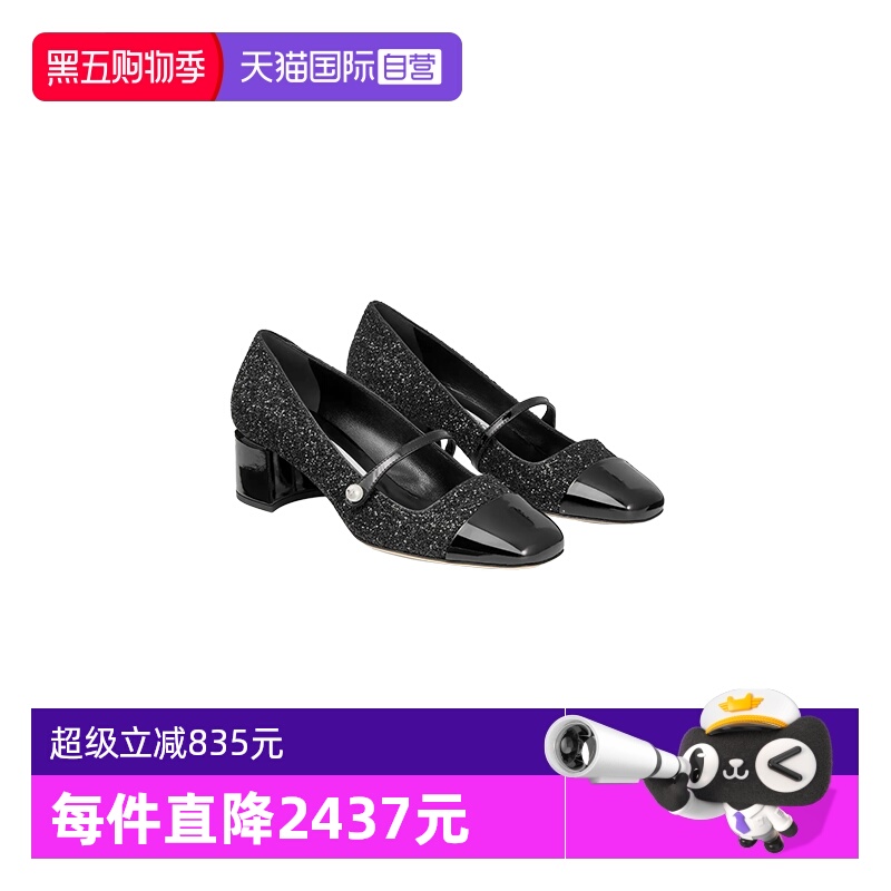 JimmyChoo粗跟闪粉玛丽珍鞋单鞋