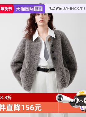 【自营】【100%绵羊毛】ELLE灰色毛绒短外套女2025冬羊羔毛外套