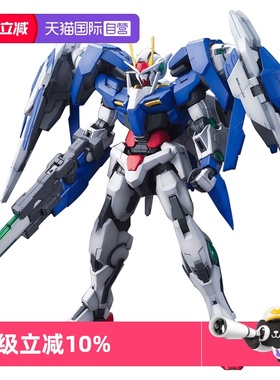 【自营】万代高达拼装模型 MG 00 Raiser 00R OO 强化敢达发光版