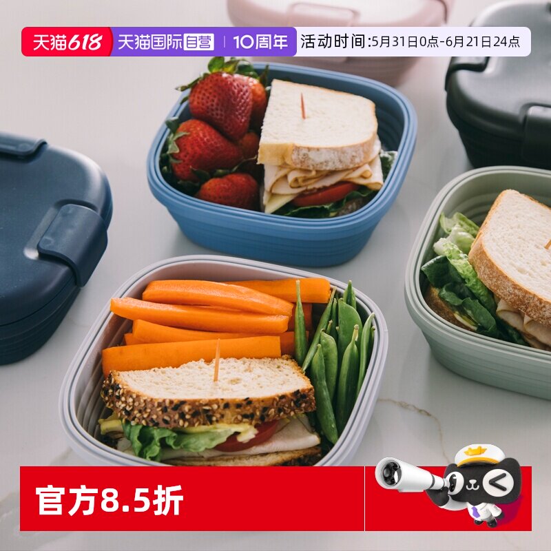 【自营】stojo硅胶折叠碗旅行便携伸缩泡面碗儿童外出户外野餐
