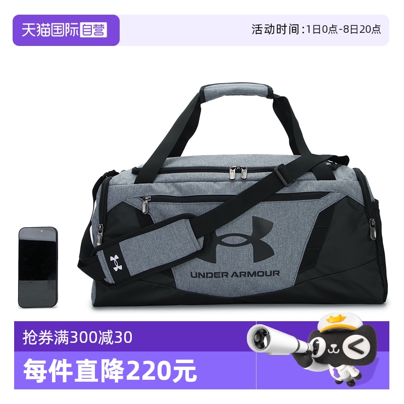 ۻ㣺1369222-012  ӪUAŮ˶ѵ1369222681.15Ԫ3(227.05Ԫ/88VIP 95)