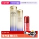 50ml 10ml 资生堂悦薇水乳红腰子精华套装 75ml 自营 Shiseido