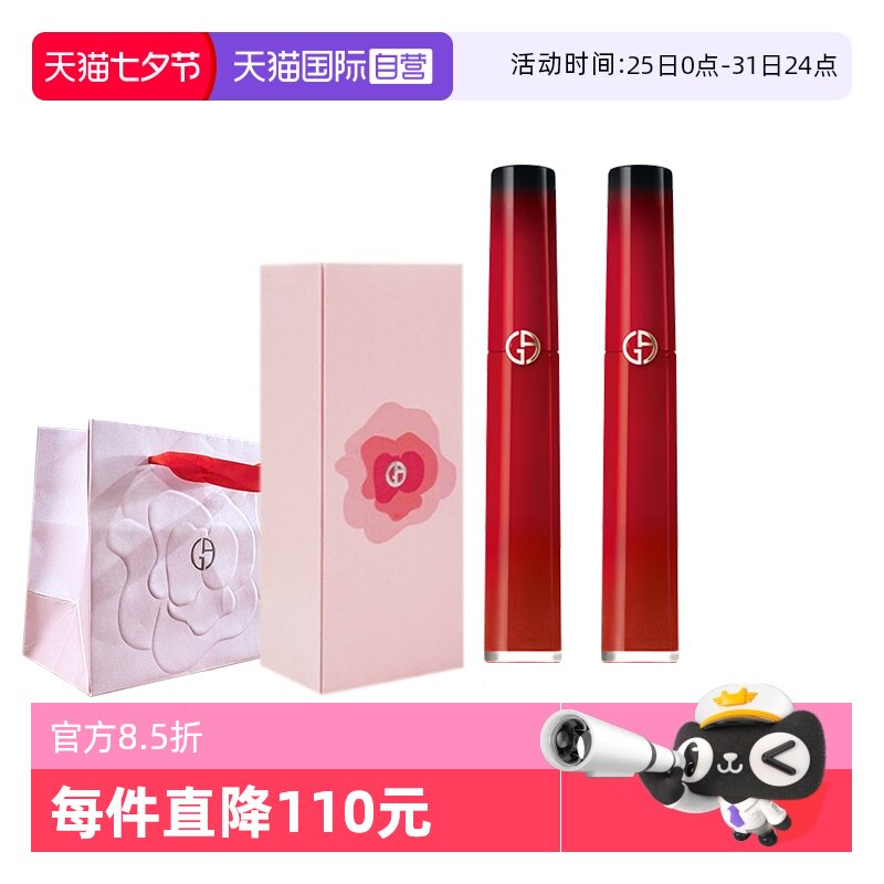 #405PASSION+#321CRUSH ����Ӫ���������޶����˿��˫ɫ������аٴ�ں�405P��Ϧ����