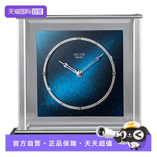 SEIKO精工日本制造DECOR系列座钟进口高端手工打造台钟 自营