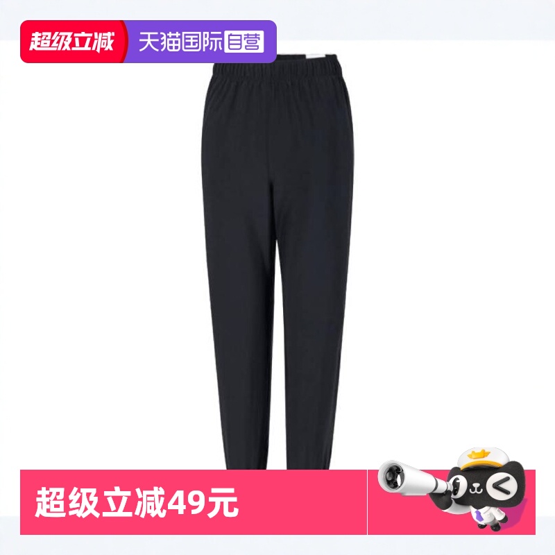 【自营】耐克儿童B NK DF MULTI PANT ESSNTL梭织长裤FN8371-010